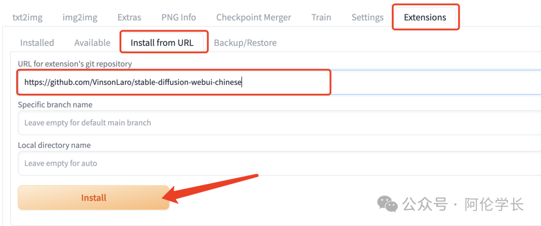 .pack怎么安装_如何安装包_Stable Diffusion安装包及教程