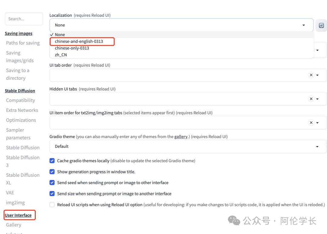 .pack怎么安装_Stable Diffusion安装包及教程_如何安装包