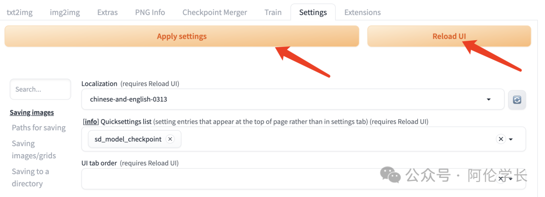 如何安装包_Stable Diffusion安装包及教程_.pack怎么安装