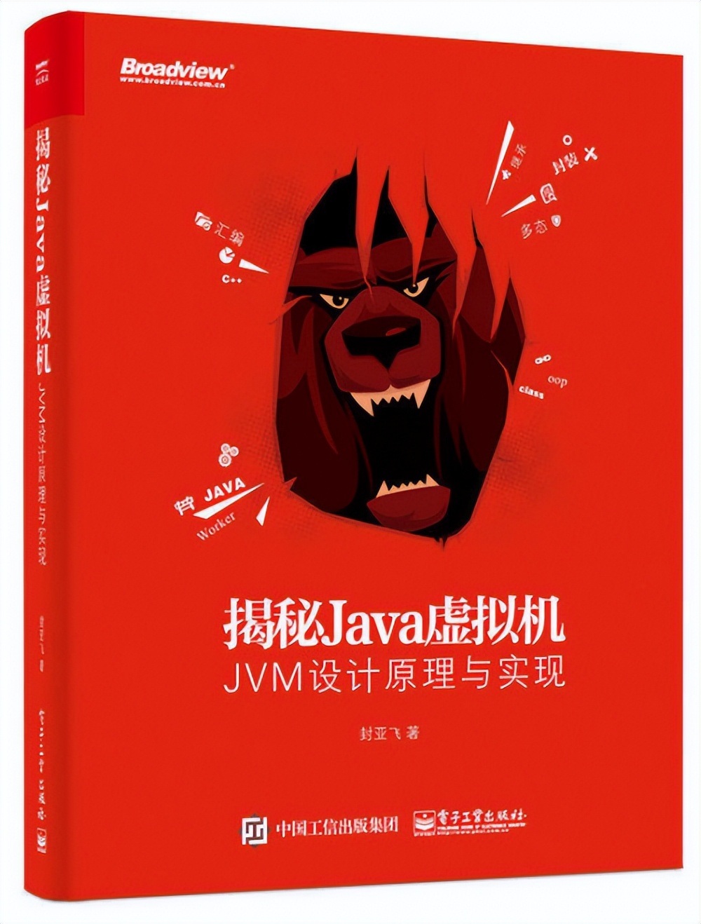 后端开发文档_书籍后端开发方案_后端开发书籍