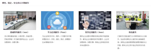 嘉兴seo服务_嘉兴seo云优化_嘉兴网站优化排名