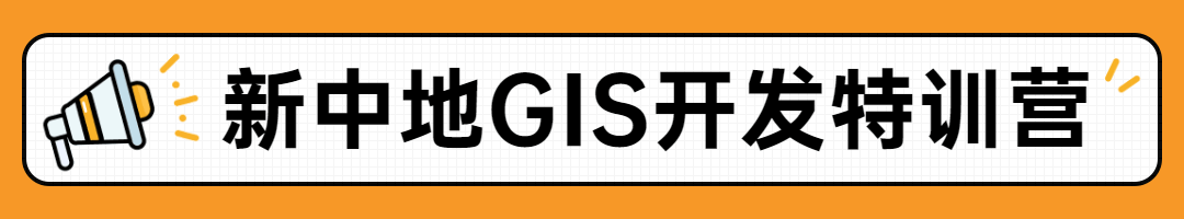 前端框架开发工具_前端框架开源_前端gis开发用什么框架