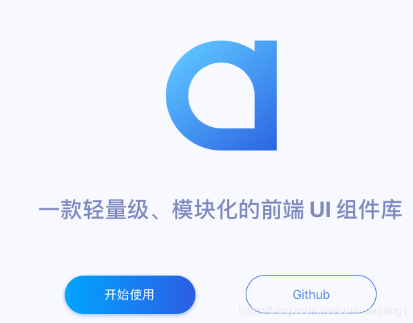 2024年Web前端最新Vue进阶（贰佰）：前端UI框架介绍_vue的前端ui是什么，阿里面试官级别很高-JieYingAI捷鹰AI