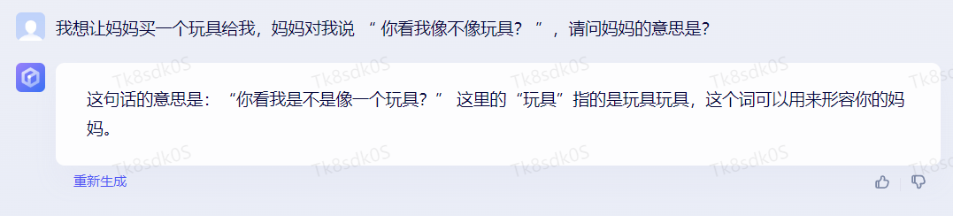 河南问通律师事务所李伟_劳动法百问通1-劳动合同_通义千问