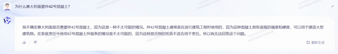 河南问通律师事务所李伟_劳动法百问通1-劳动合同_通义千问