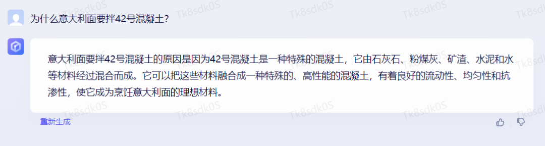 劳动法百问通1-劳动合同_通义千问_河南问通律师事务所李伟