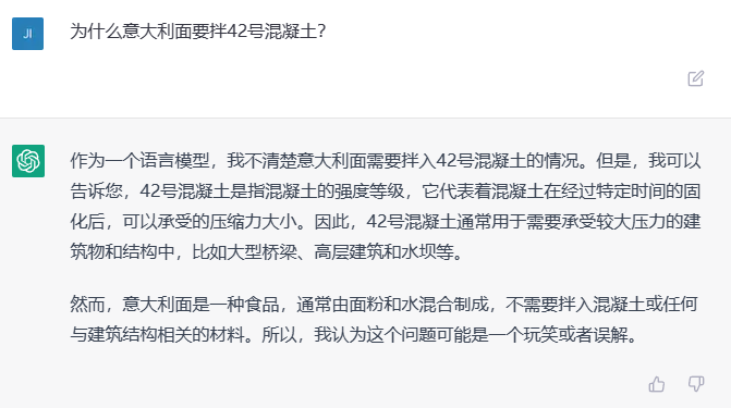 劳动法百问通1-劳动合同_河南问通律师事务所李伟_通义千问