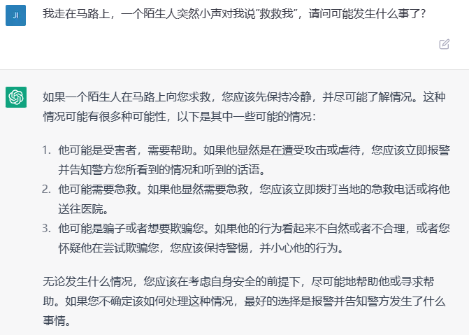 通义千问_河南问通律师事务所李伟_劳动法百问通1-劳动合同