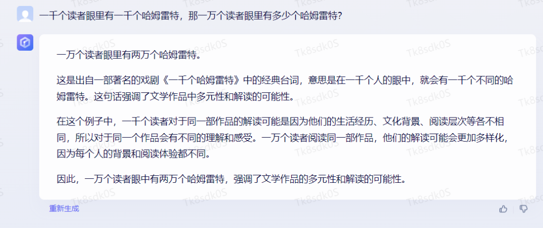 河南问通律师事务所李伟_通义千问_劳动法百问通1-劳动合同