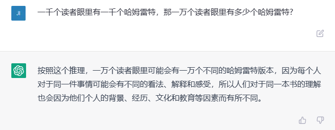 河南问通律师事务所李伟_劳动法百问通1-劳动合同_通义千问
