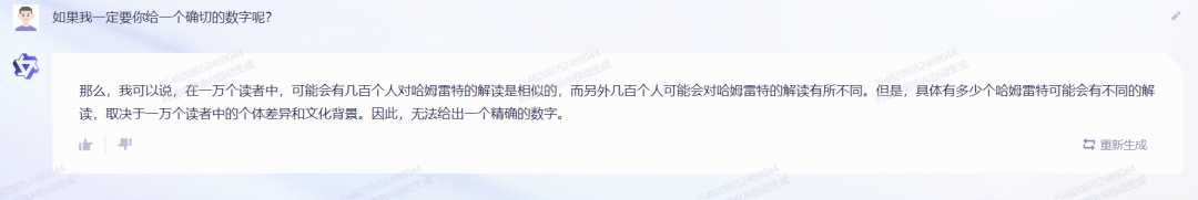 河南问通律师事务所李伟_通义千问_劳动法百问通1-劳动合同