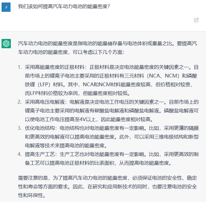 通义千问_劳动法百问通1-劳动合同_河南问通律师事务所李伟