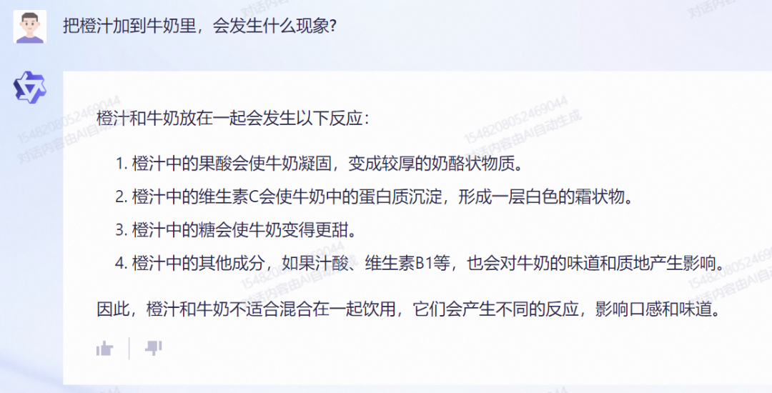 河南问通律师事务所李伟_劳动法百问通1-劳动合同_通义千问