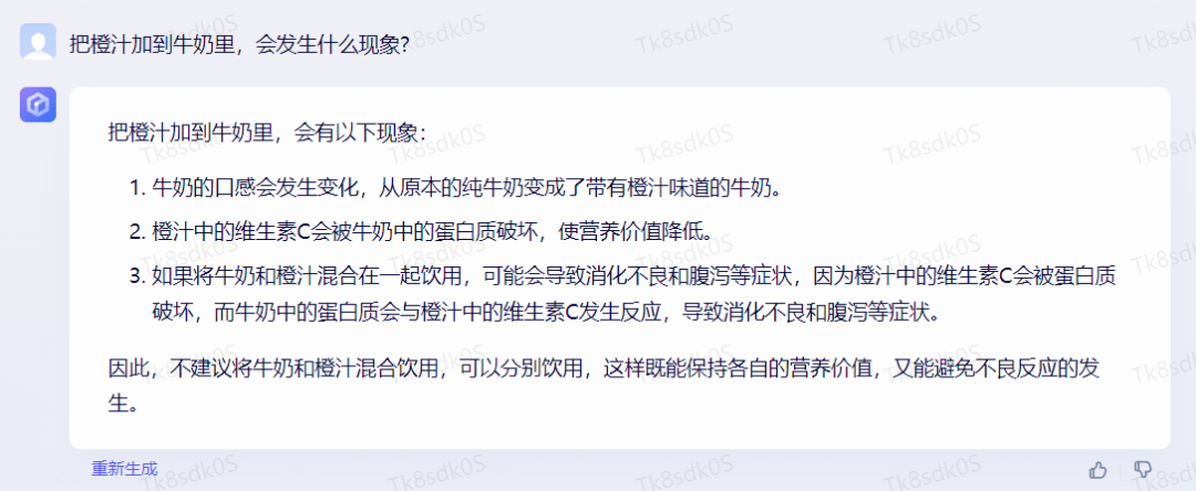 劳动法百问通1-劳动合同_河南问通律师事务所李伟_通义千问