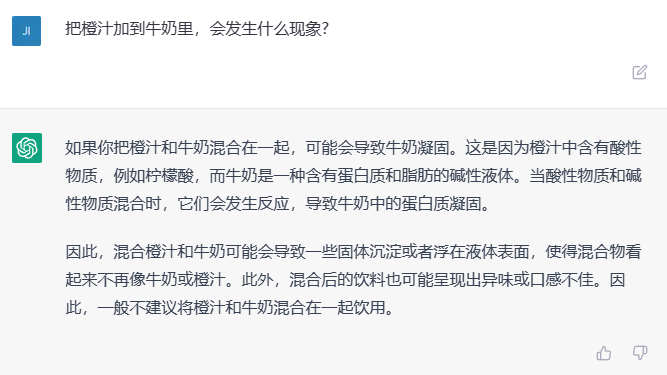 通义千问_劳动法百问通1-劳动合同_河南问通律师事务所李伟