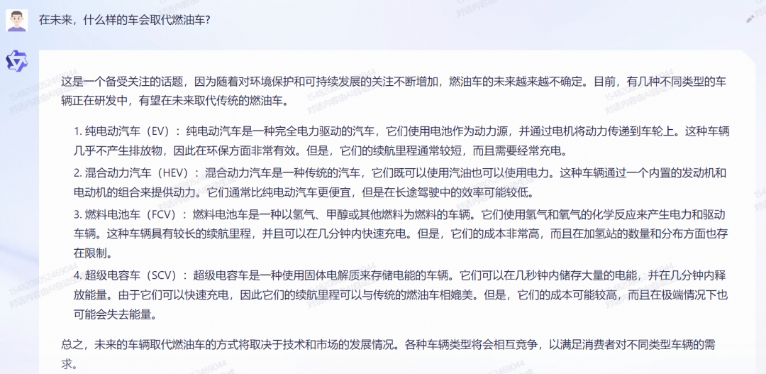 通义千问_河南问通律师事务所李伟_劳动法百问通1-劳动合同