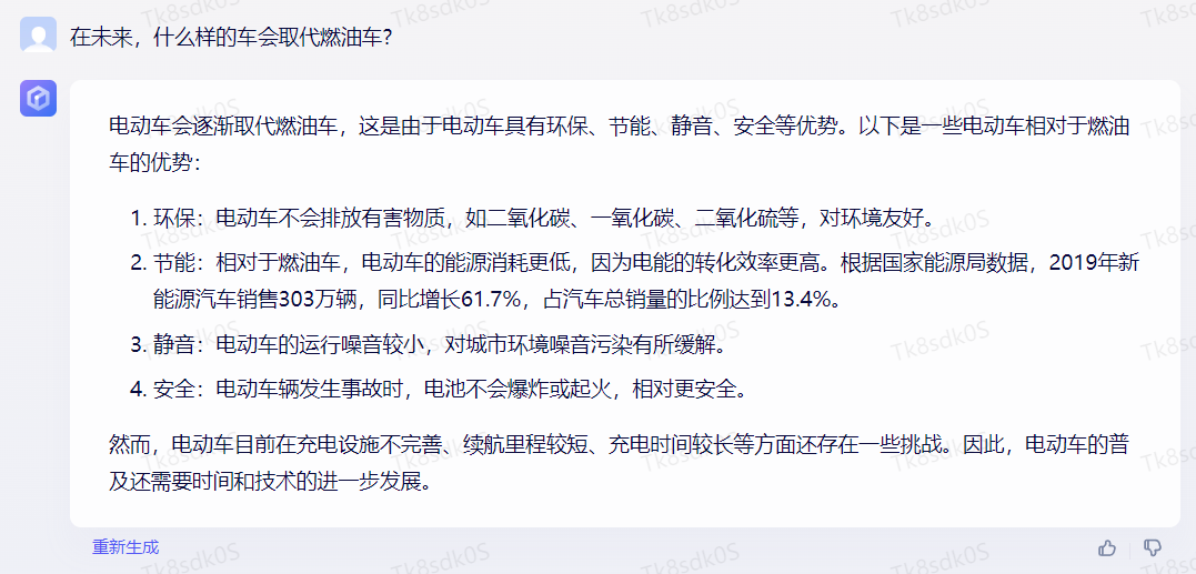 劳动法百问通1-劳动合同_通义千问_河南问通律师事务所李伟