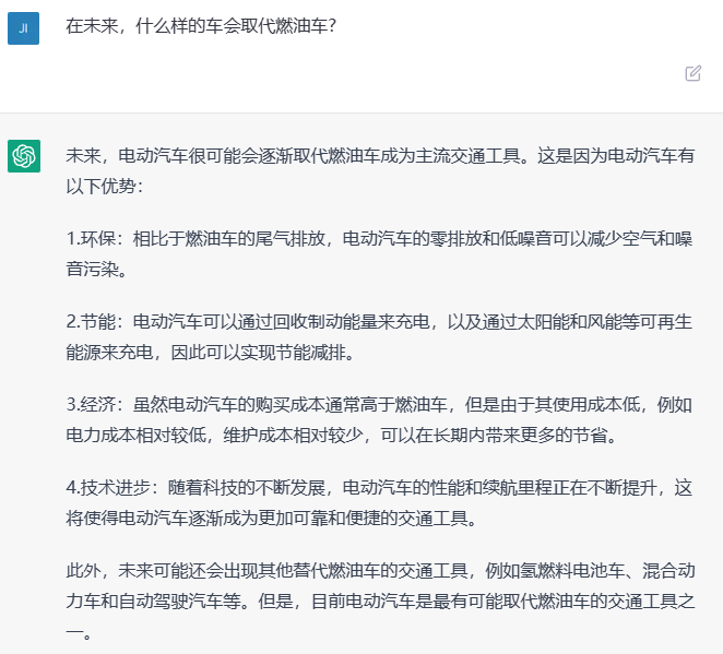 河南问通律师事务所李伟_通义千问_劳动法百问通1-劳动合同