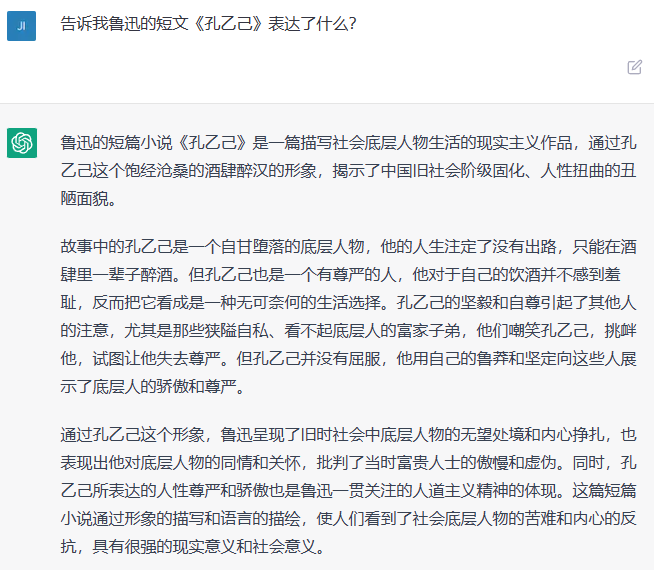 通义千问_河南问通律师事务所李伟_劳动法百问通1-劳动合同
