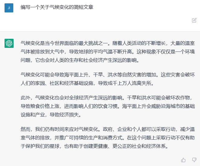 通义千问_河南问通律师事务所李伟_劳动法百问通1-劳动合同
