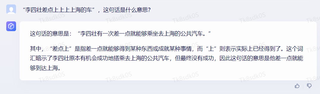 劳动法百问通1-劳动合同_通义千问_河南问通律师事务所李伟