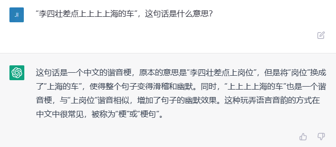劳动法百问通1-劳动合同_河南问通律师事务所李伟_通义千问