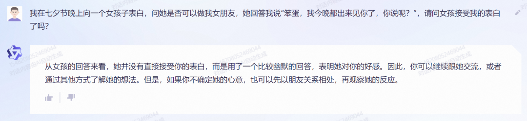 劳动法百问通1-劳动合同_河南问通律师事务所李伟_通义千问