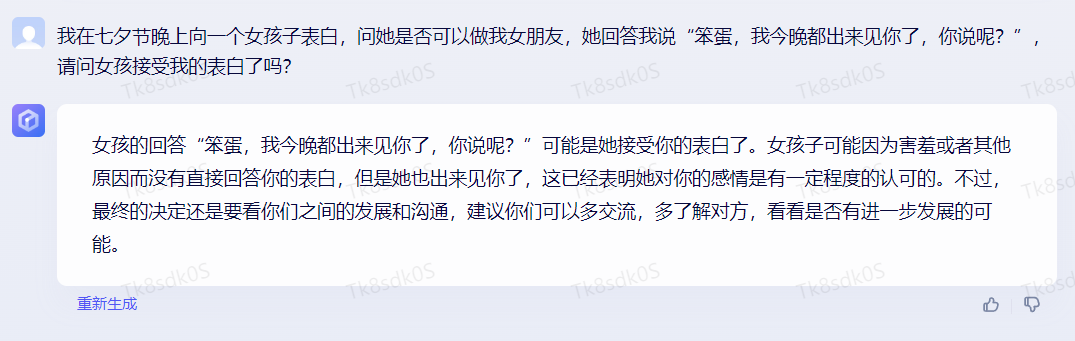通义千问_河南问通律师事务所李伟_劳动法百问通1-劳动合同