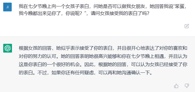 劳动法百问通1-劳动合同_河南问通律师事务所李伟_通义千问
