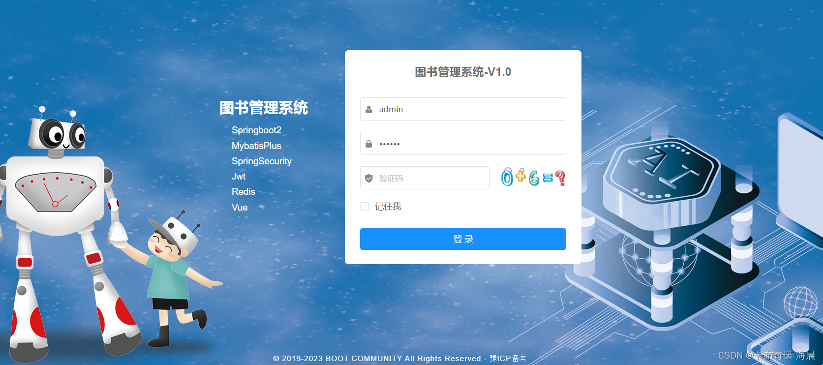 书籍后端开发方案_后端开发书籍_后端开发文档