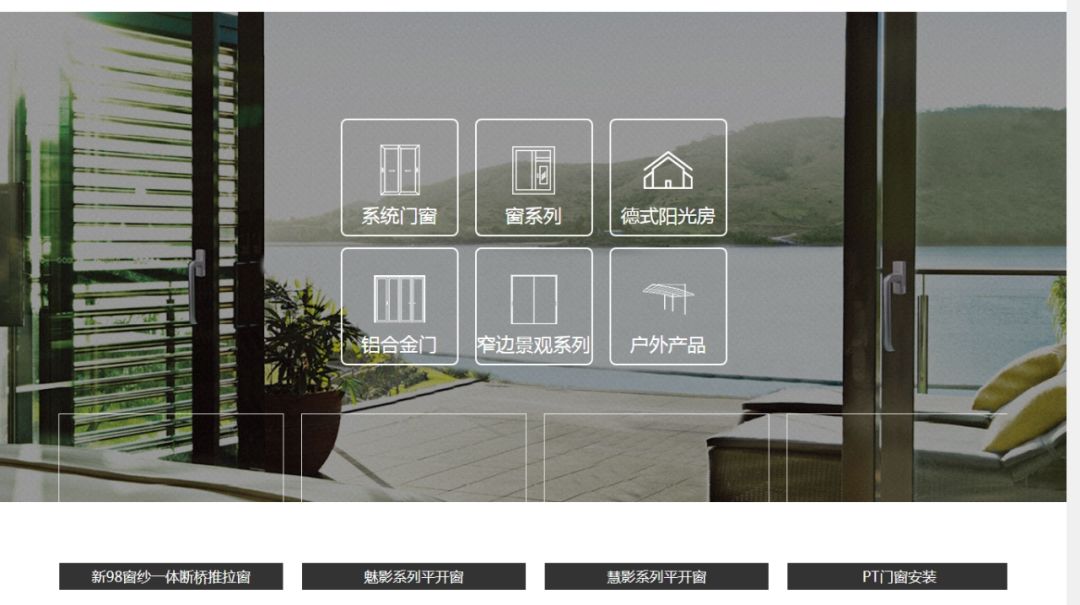 网站营销建设_营销型网站建站推广_网站建站推广是啥意思