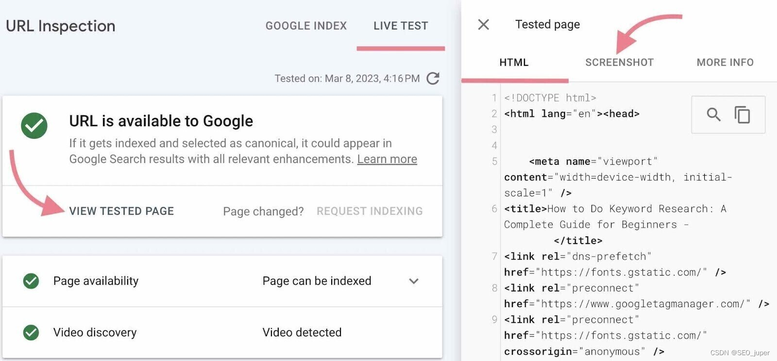 引擎优化是什么_引擎优化seo是什么意思_seo引擎优化