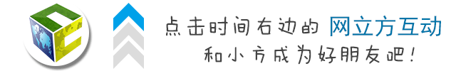 揭秘：一份传统企业低成本的网络营销推广方案-JieYingAI捷鹰AI