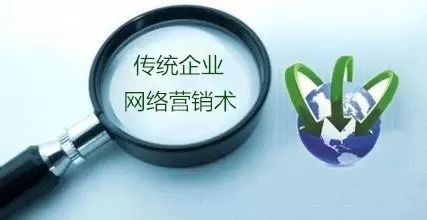营销型网站建站推广_建站营销推广网站型式有哪些_网站建站推广是啥意思