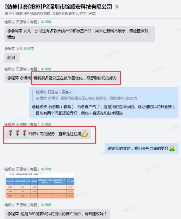 建站营销推广网站型式有哪些_营销型网站建站推广_网站营销建设