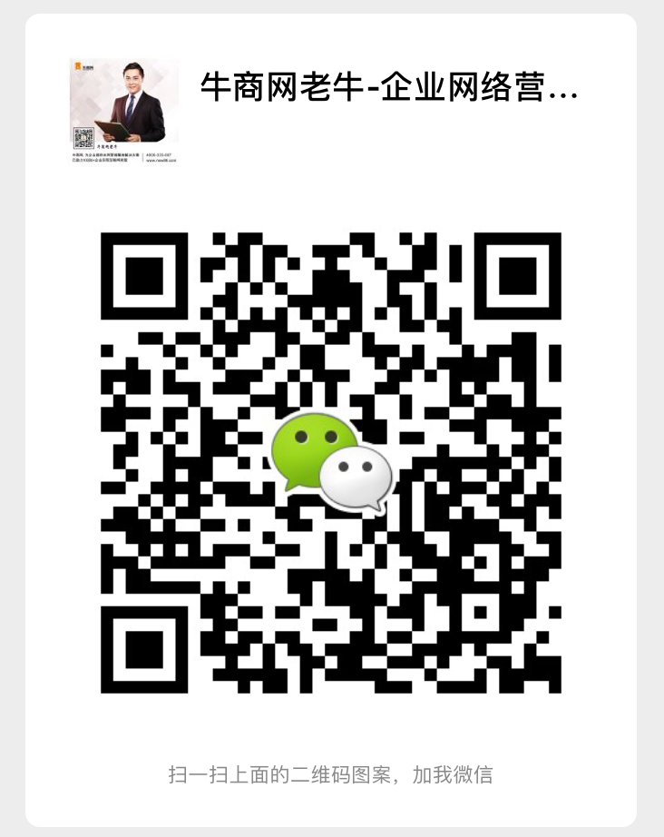 营销型网站建站推广_网站营销建设_建站营销推广网站型式有哪些