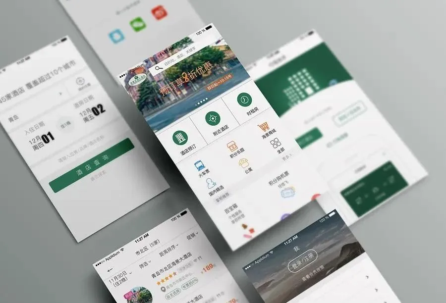 web前端开发自学_自学前端开发找不到工作_自学前端开发书籍有哪些