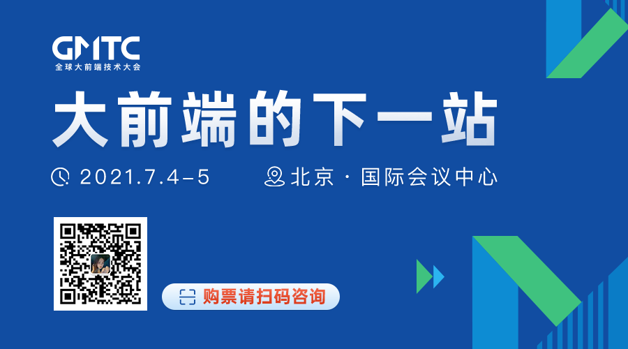 移动前端开发_前端移动开发简历怎么写_前端移动端开发