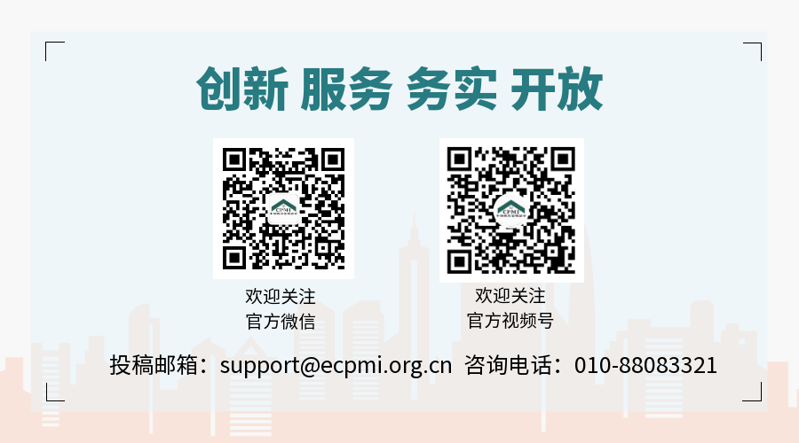 运维管理_光伏电站运维管理_运维管理主要包括什么