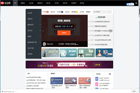 前端开发与后端开发的区别_开发前端后端区别大吗_开发前端后端区别