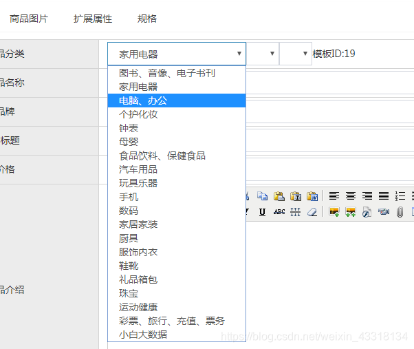 angularjs前端框架_前端框架angular.js_前端框架angular