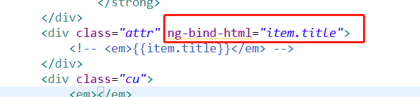 angularjs前端框架_前端框架angular.js_前端框架angular