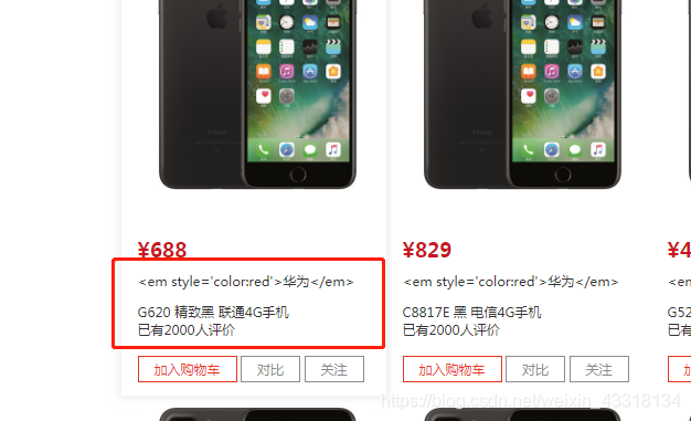 前端框架angular_前端框架angular.js_angularjs前端框架