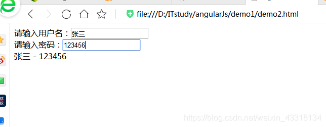 angularjs前端框架_前端框架angular_前端框架angular.js