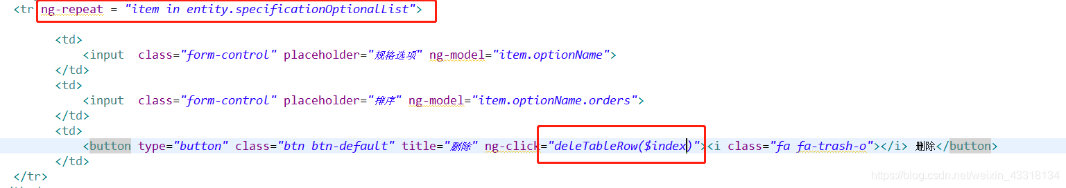 前端框架angular_angularjs前端框架_前端框架angular.js