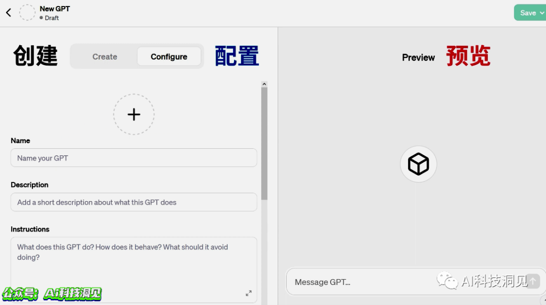 ChatGPT微调_微调电容_微调螺纹副