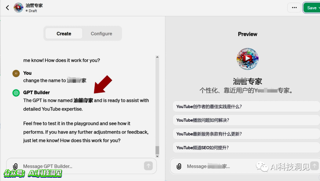 微调螺纹副_ChatGPT微调_微调电容