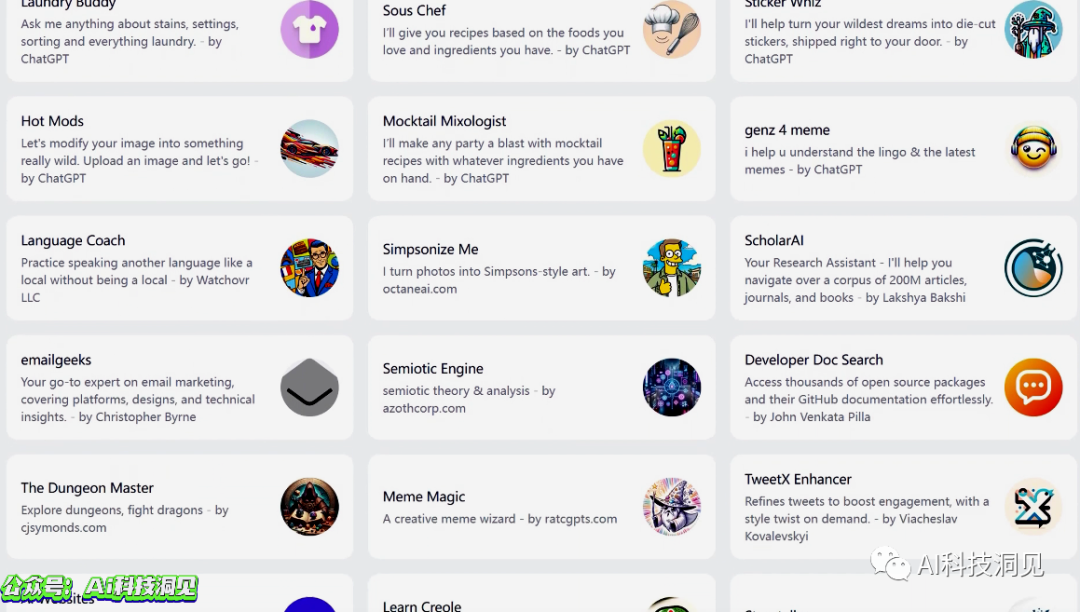 微调螺纹副_微调电容_ChatGPT微调