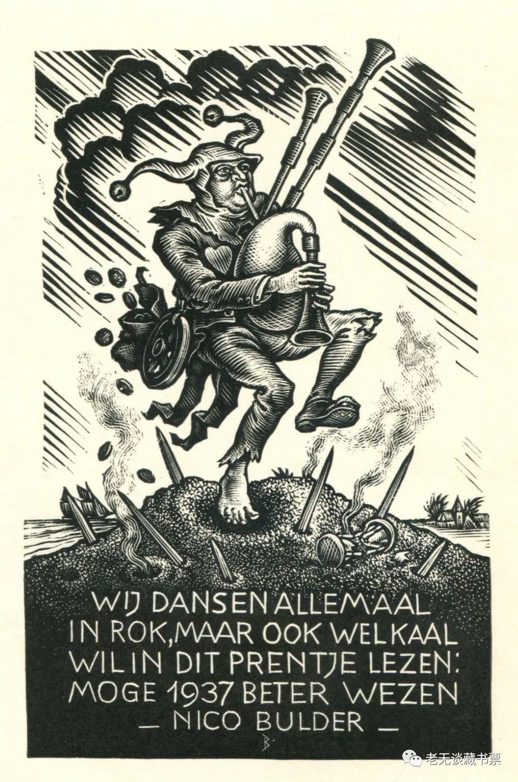 微调英文_af微调_ChatGPT微调