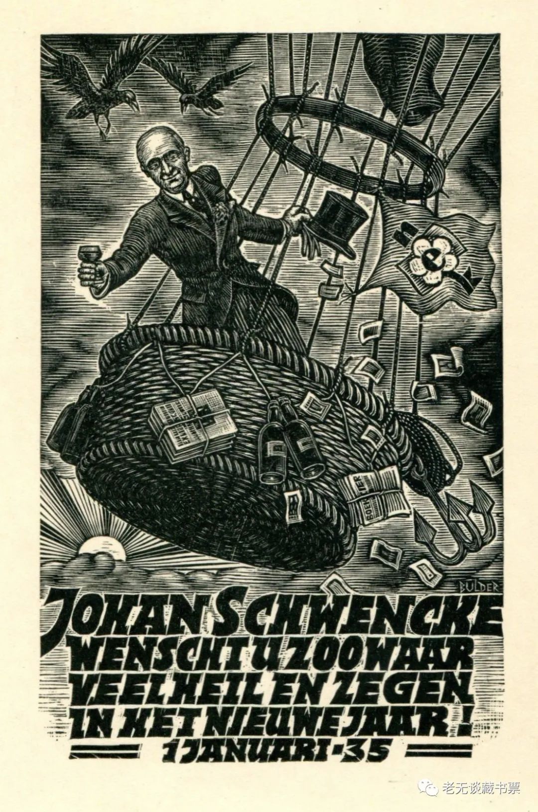 微调英文_af微调_ChatGPT微调